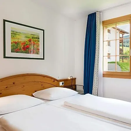 Aparthotel Hapimag 4*