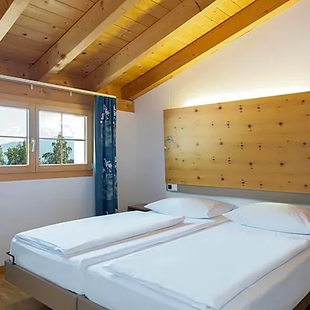 Aparthotel Hapimag Flims